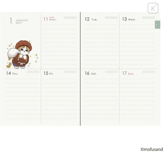 Japan Mofusand B6 Planner Monthly & Weekly Schedule Book - Play with Cat 2027 - 3