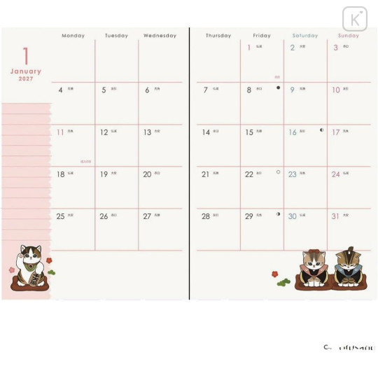 Japan Mofusand A6 Planner Monthly Schedule Book - Long-haired Norwegian Forest Cat 2027 - 2