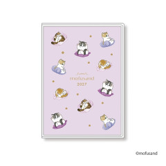 Japan Mofusand A6 Planner Monthly Schedule Book - Flower Cat Purple 2027