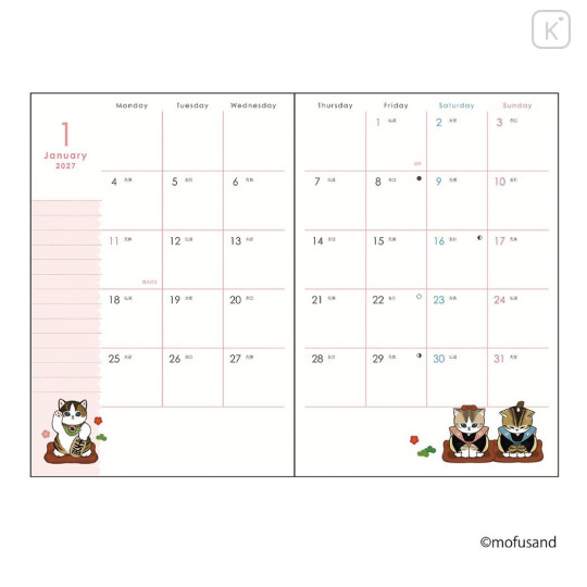Japan Mofusand A6 Planner Monthly Schedule Book - Flower Cat Purple 2027 - 2