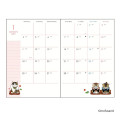 Japan Mofusand A6 Planner Monthly Schedule Book - Flower Cat Purple 2027 - 2