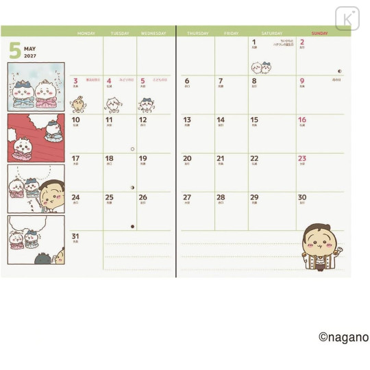 Japan Chiikawa A6 Planner Monthly Schedule Book - Chiikawa & Hachiware & Usagi : Celebration 2027 - 3