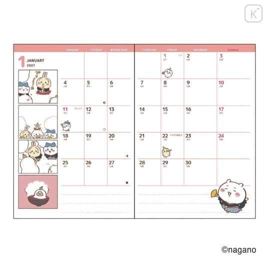 Japan Chiikawa A6 Planner Monthly Schedule Book - Chiikawa & Hachiware & Usagi : You'll get sluggish 2027 - 2