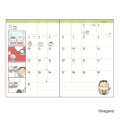 Japan Chiikawa A6 Planner Monthly Schedule Book - Chiikawa & Hachiware & Usagi : You'll get sluggish 2027 - 3