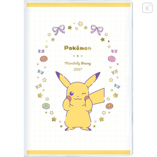 Japan Pokemon A6 Planner Monthly Schedule Book - Pikachu : Wink 2027 - 1