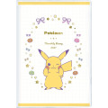 Japan Pokemon A6 Planner Monthly Schedule Book - Pikachu : Wink 2027 - 1
