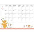 Japan Pokemon A6 Planner Monthly Schedule Book - Pikachu : Wink 2027 - 3