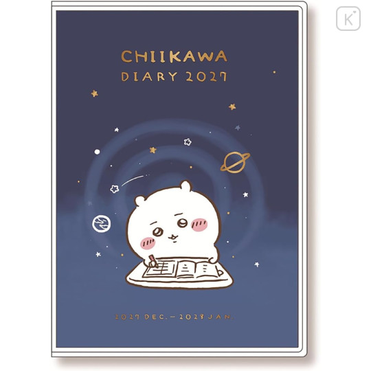 Japan Chiikawa B6 Planner Monthly Schedule Book - Chiikawa & Hachiware & Usagi : Study Space 2027 - 1