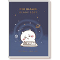 Japan Chiikawa B6 Planner Monthly Schedule Book - Chiikawa & Hachiware & Usagi : Study Space 2027 - 1