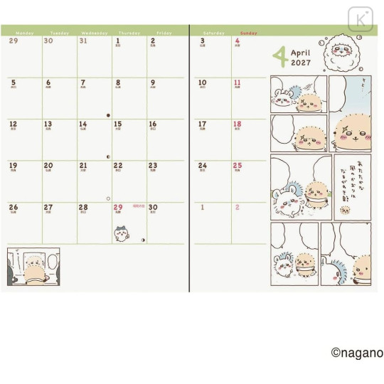 Japan Chiikawa B6 Planner Monthly Schedule Book - Chiikawa & Hachiware & Usagi : Study Space 2027 - 2