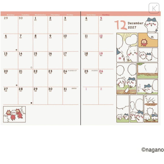 Japan Chiikawa B6 Planner Monthly Schedule Book - Chiikawa & Hachiware & Usagi : Study Space 2027 - 3