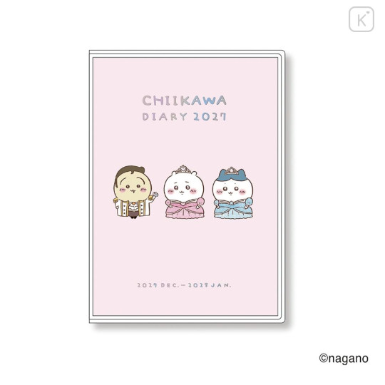 Japan Chiikawa B6 Planner Monthly Schedule Book - Chiikawa & Hachiware & Usagi : Prince & Princess 2027 - 1