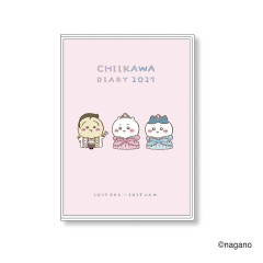 Japan Chiikawa B6 Planner Monthly Schedule Book - Chiikawa & Hachiware & Usagi : Prince & Princess 2027