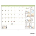 Japan Chiikawa B6 Planner Monthly Schedule Book - Chiikawa & Hachiware & Usagi : Prince & Princess 2027 - 2