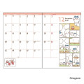 Japan Chiikawa B6 Planner Monthly Schedule Book - Chiikawa & Hachiware & Usagi : Prince & Princess 2027 - 3