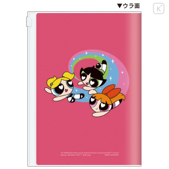 Japan The Powerpuff Girls B6 Planner Weekly Schedule Book - Pink 2027 - 2