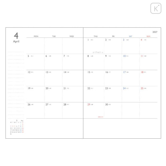 Japan The Powerpuff Girls B6 Planner Weekly Schedule Book - Pink 2027 - 3