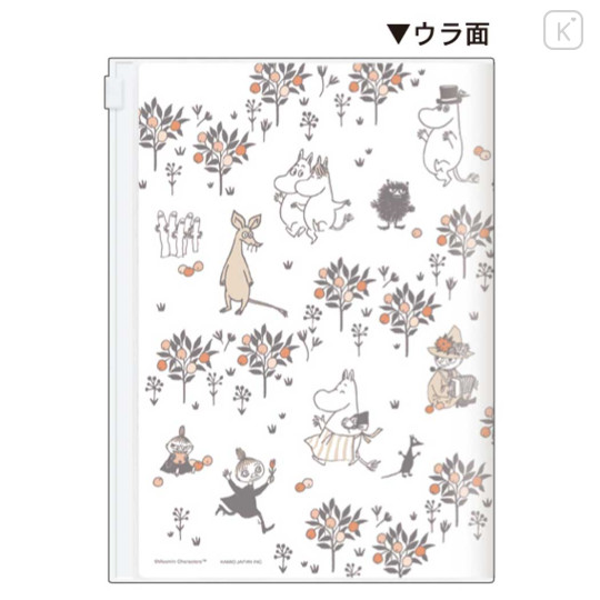 Japan Moomin B6 Planner Weekly Schedule Book - Moomin : Characters Ivory 2027 - 2