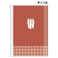 Japan Moomin B6 Planner Weekly Schedule Book - Little My : Red 2027 - 2