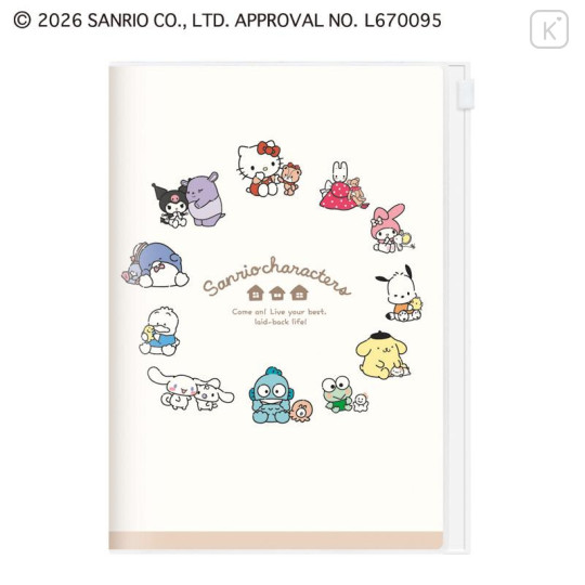 Japan Sanrio B6 Planner Weekly Schedule Book - Characters Ivory 2027 - 1