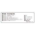 Japan Sanrio B6 Planner Weekly Schedule Book - Characters Ivory 2027 - 5