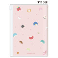Japan Sanrio B6 Planner Weekly Schedule Book - Characters Pink 2027 - 2