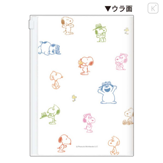 Japan Peanuts B6 Planner Weekly Schedule Book - Snoopy : Sibling Ivory 2027 - 2