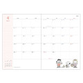 Japan Peanuts B6 Planner Weekly Schedule Book - Snoopy : Sibling Ivory 2027 - 3