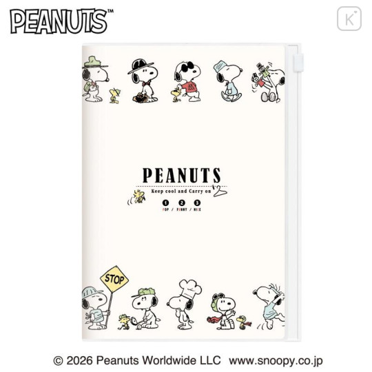 Japan Peanuts B6 Planner Weekly Schedule Book - Snoopy : Ivory 2027 - 1