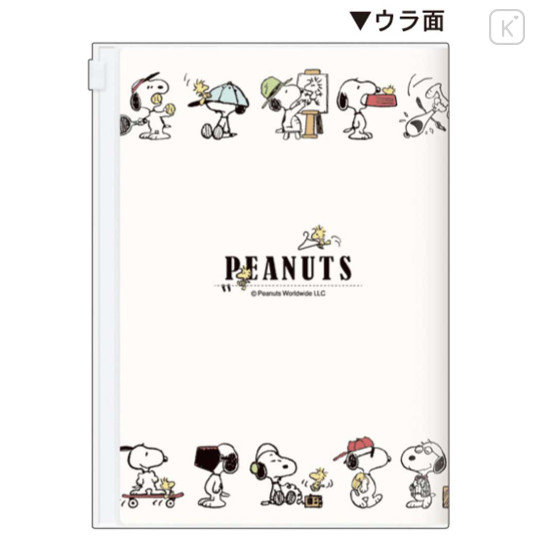 Japan Peanuts B6 Planner Weekly Schedule Book - Snoopy : Ivory 2027 - 2