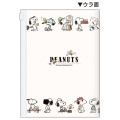Japan Peanuts B6 Planner Weekly Schedule Book - Snoopy : Ivory 2027 - 2