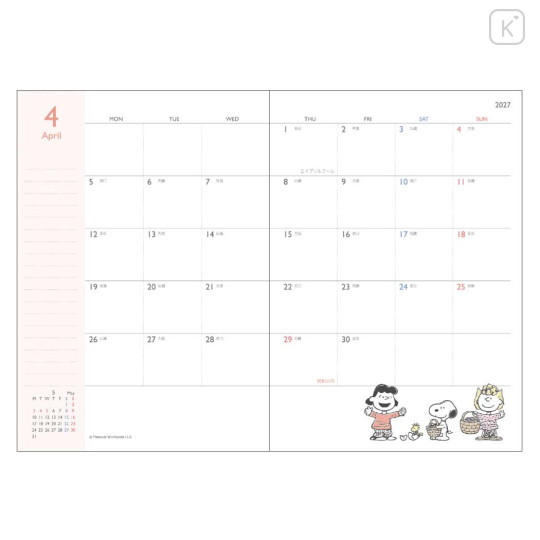 Japan Peanuts B6 Planner Weekly Schedule Book - Snoopy : Ivory 2027 - 3