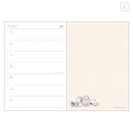 Japan Peanuts B6 Planner Weekly Schedule Book - Snoopy : Ivory 2027 - 4