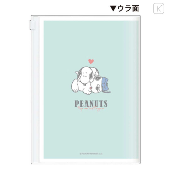 Japan Peanuts B6 Planner Weekly Schedule Book - Olaf & Snoopy : Love 2027 - 2