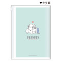 Japan Peanuts B6 Planner Weekly Schedule Book - Olaf & Snoopy : Love 2027 - 2