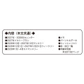 Japan Peanuts B6 Planner Weekly Schedule Book - Olaf & Snoopy : Love 2027 - 5