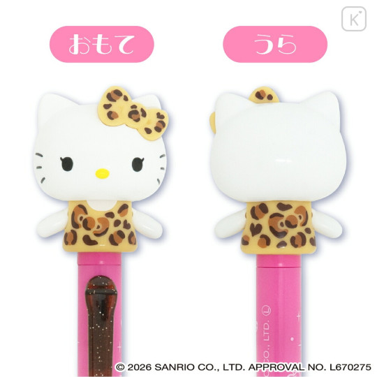 Japan Crayon Shin-chan Action Mascot Ballpoint Pen - Hello Kitty : Leopard Gal Cat Pink - 2