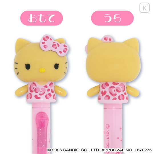 Japan Crayon Shin-chan Action Mascot Ballpoint Pen - Hello Kitty : Leopard Gal Cat Pink Sunburned Tan - 2