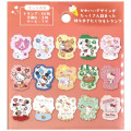 Japan Sanrio Pikuchara Die-cut Playing Card - Hello Kitty - 2