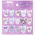 Japan Sanrio Pikuchara Die-cut Playing Card - Kuromi - 2