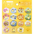 Japan Sanrio Pikuchara Die-cut Playing Card - Pompompurin - 2
