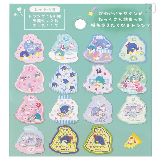 Japan Sanrio Pikuchara Die-cut Playing Card - Tuxedo Sam - 2