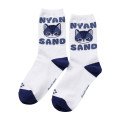 Japan Mofusand Socks - Rock Nyan White - 4