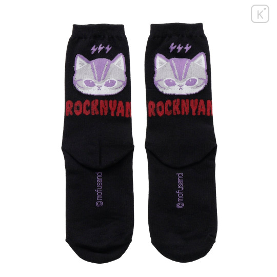 Japan Mofusand Socks - Rock Nyan Black - 3