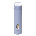 Japan Mofusand Sticol 2in1 Bottle 230ml - Shark Cat - 1