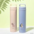 Japan Mofusand Sticol 2in1 Bottle 230ml - Bunny Cat - 2