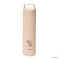 Japan Mofusand Sticol 2in1 Bottle 230ml - Bunny Cat - 3