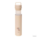Japan Mofusand Sticol 2in1 Bottle 230ml - Bunny Cat - 4