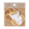 Japan Mofusand Sticky Notes - Mofumofu Bakery Croissant - 1