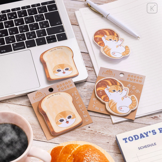 Japan Mofusand Sticky Notes - Mofumofu Bakery Croissant - 2